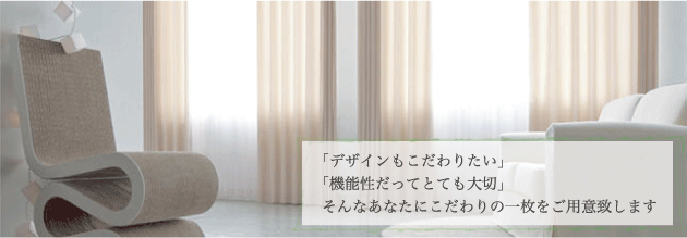 ピクチャーレール取り付け